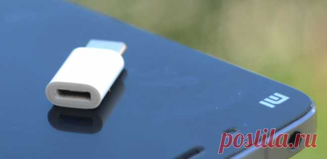 Переходник Xiaomi Micro-USB - USB Type-C