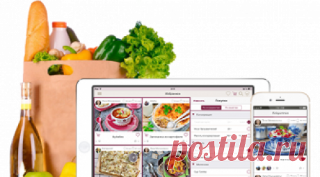 ТвоиРецепты.ру – лучший сайт кулинарных рецептов с пошаговыми фотографиями