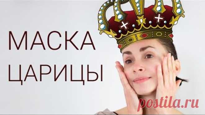 1 непрочитанный чат