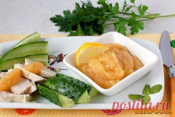 Яблочный соус | Рецепт яблочного соуса с фото | Соус с хреном и яблоком на Webspoon.ru