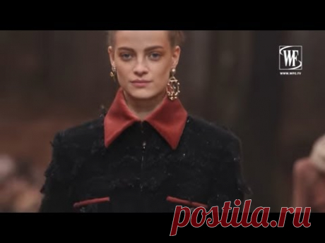 Chanel Осень/Зима 18-19 Неделя Моды в Париже