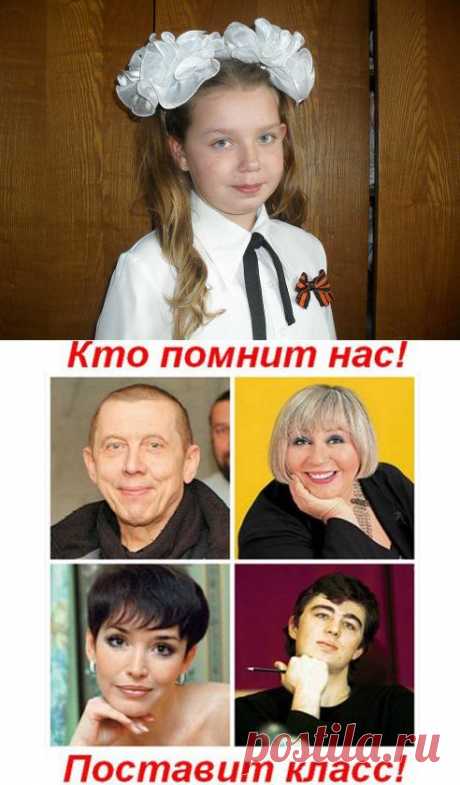 (73) Одноклассники