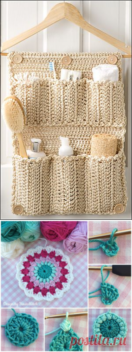 Bathroom Organizer - Crochet Magazine / Своими руками / Вязание. ДЛЯ ДОМА, ДЕКОРА, ПОДАРКОВ - вяжем крючком и спицами. / Pinme.ru / Pinme