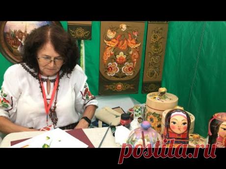 УРАЛО-СИБИРСКАЯ РОСПИСЬ. Несколько основных элементов