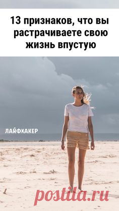 (597) Pinterest