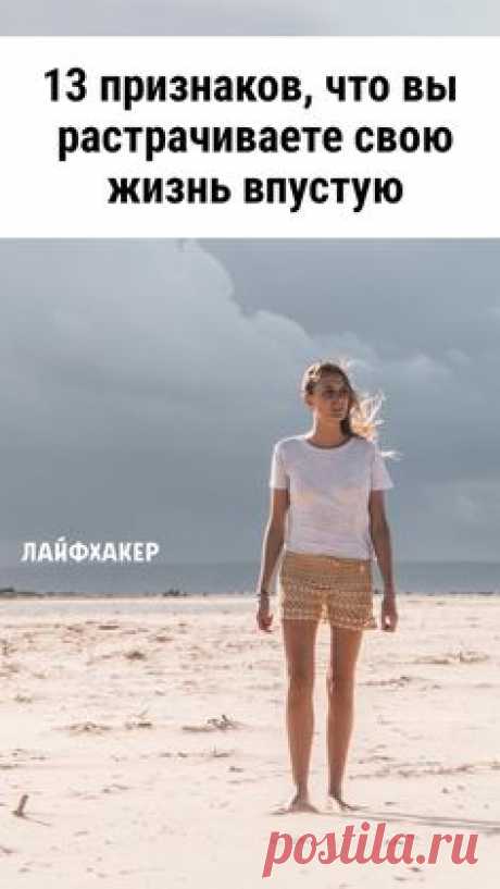 (597) Pinterest