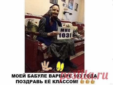 (1) Одноклассники