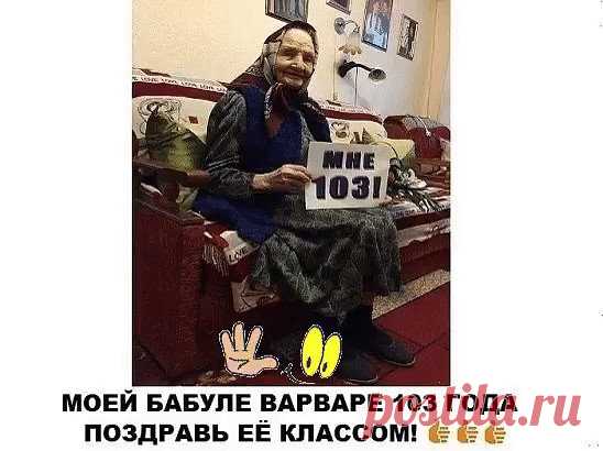 (1) Одноклассники