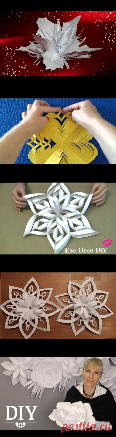 Layered Paper Flower Cutting and Folding Technique - YouTube