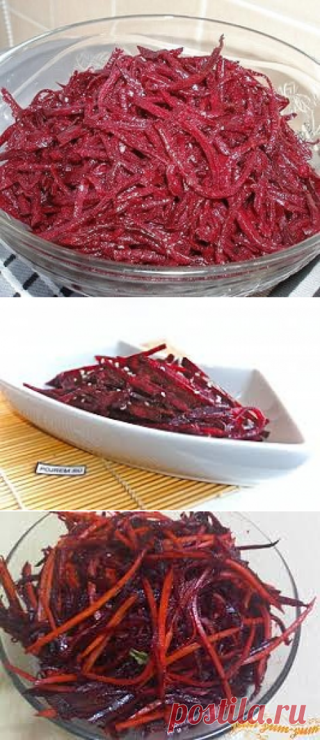 КОРЕЯ  СВЕКЛА