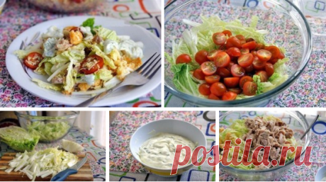 Дневник Leskey