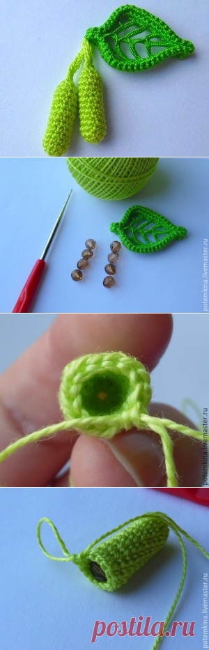 Вяжем крючком «Березовые сережки» - Ярмарка Мастеров - ручная работа, handmade