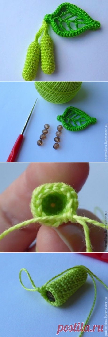 Вяжем крючком «Березовые сережки» - Ярмарка Мастеров - ручная работа, handmade