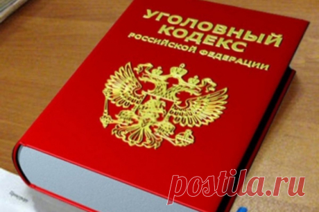 Физрука на Камчатке обвиняют в непедагогичном наказании воспитанника. Мужчине грозит до восьми лет лишения свободы.