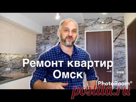 Видеосъёмка свадеб в Омске, видеограф в Омске https://vk.com/hdvideovomske
видеосъёмка в Омске, видеосъёмка детский утренник
видеосъёмка школьный выпускной
видеосъёмка бизнес промо ролик
видеооператор в Омске