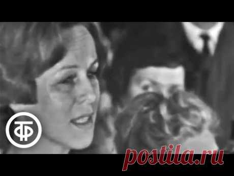 Гелена Великанова "Когда разлюбишь ты". Голубой огонек (1968)