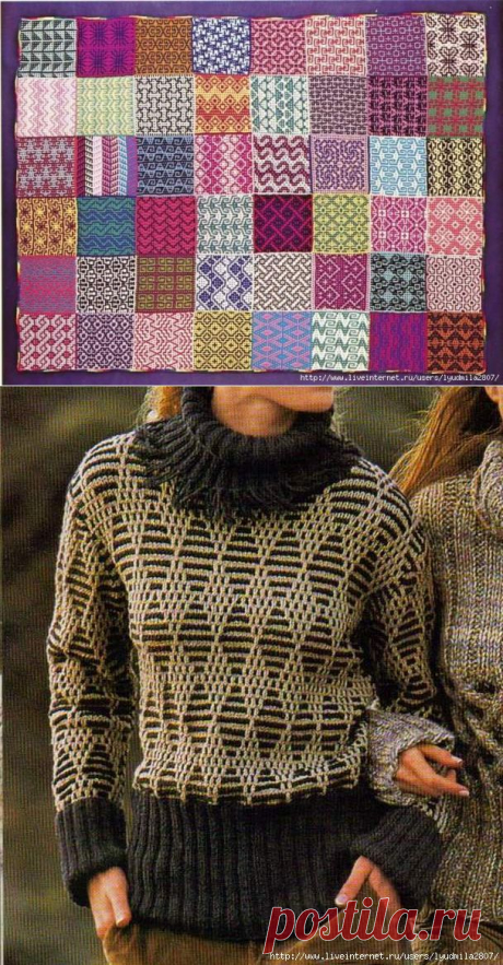 Ленивый жаккард (много фото)