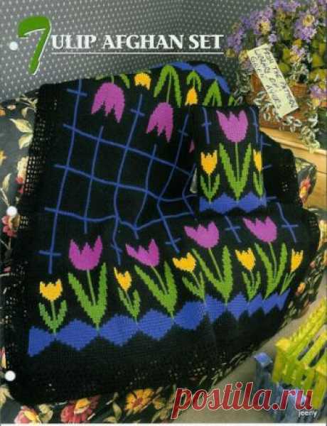 ПЛЕД С ТЮЛЬПАНАМИ.