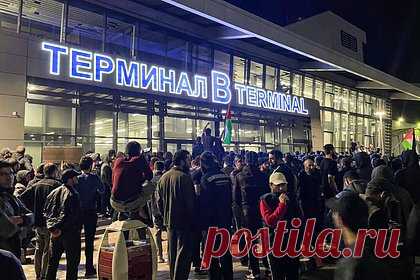 Стало известно число арестов и штрафов за беспорядки в аэропорту Махачкалы. Суды арестовали, оштрафовали или назначили обязательные работы более 240 участникам беспорядков в аэропорту Махачкалы. 104 правонарушителей суды приговорили к административным арестам до десяти суток, а на 94 участников беспорядков наложили административные штрафы от 3 до 10 тысяч рублей.