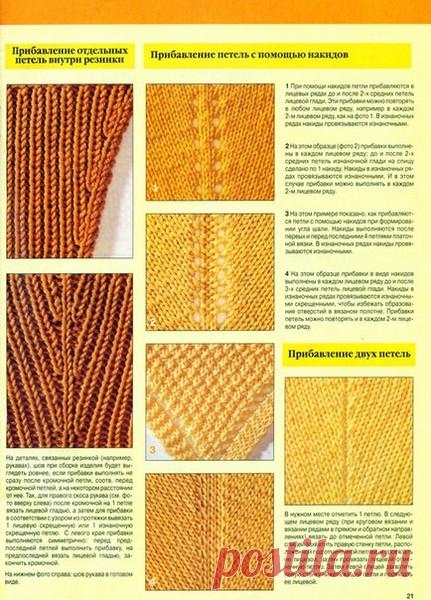 (4) Мой Мир@Mail.Ru