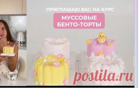 Скриншот-22-10-2025 16:20:02.jpg