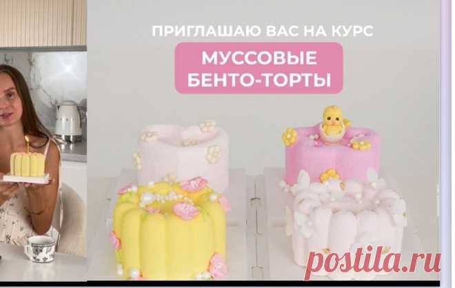 Скриншот-22-10-2025 16:20:02.jpg