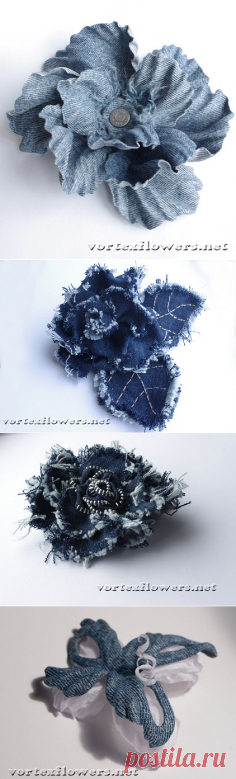 Из джинсы | Vortex Flowers
