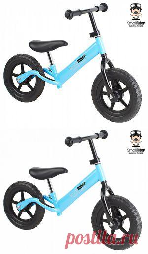 Беговел Small Rider Foot Racer Очень легкий (вес 2.7 кг) беговелик на ПВХ колесах с регулируемым сиденьем и рулем. Лучшая цена на рынке среди аналогичных беговелов.  При своем супер-легком весе (всего 2.7 кг) - это идеальный беговелик, который легко нести и брать с собой на прогулку. Яркие цвета, удобные колеса , низкая и удобная для большинства малышей посадка - все это Вы непременно оцените, когда Вам малыш сядет на беговел Small Rider Foot Racer.