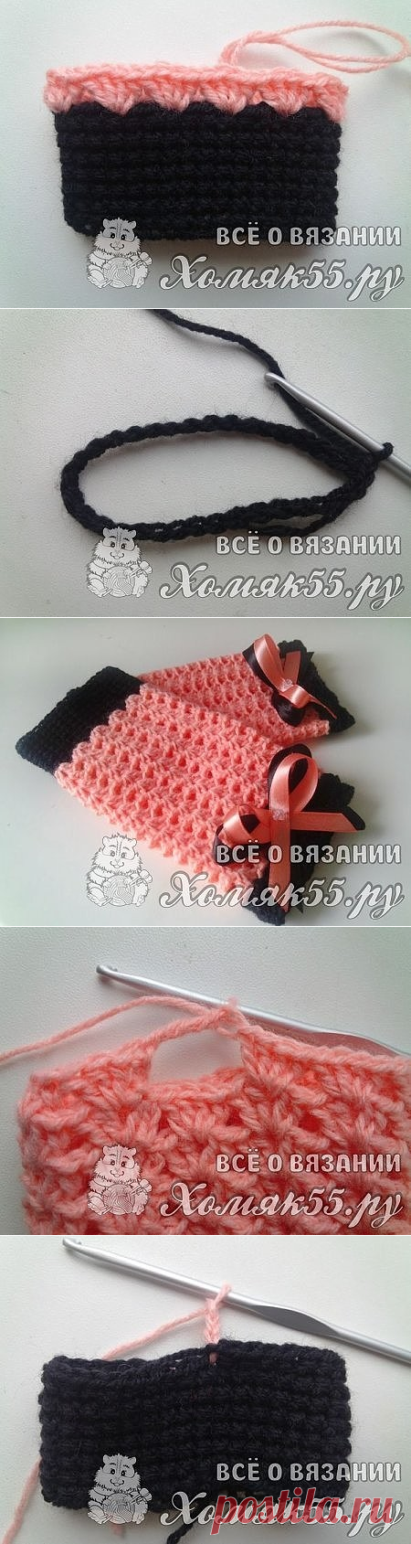 (2) Одноклассники