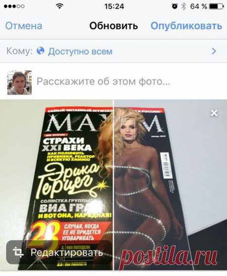12 крутых фишек Facebook, о которых никто не знает