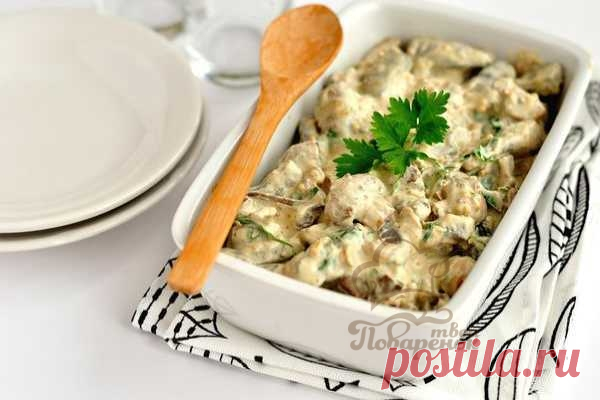 Сытная куриная печень с шампиньонами в сметане