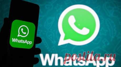 В WhatsApp появилась текстовая расшифровка голосовых сообщений
