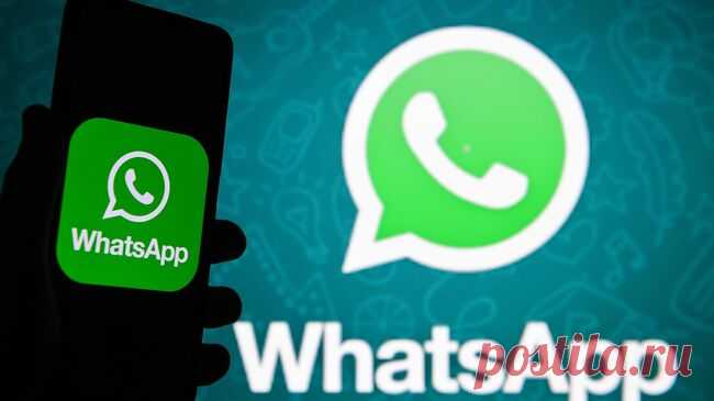 В WhatsApp появилась текстовая расшифровка голосовых сообщений