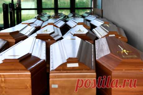 Mundo registra novo recorde de mortes por Covid-19 em um único dia Segundo a universidade Johns Hopkins, 15.518 pessoas morreram pela doença causada pelo novo coronavírus no dia 29