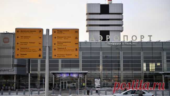 Рейс из Екатеринбурга в Анталью задерживается на 12 часов