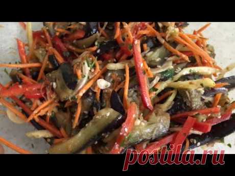 Баклажаны по-корейски. Очень вкусно!