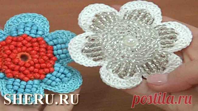 Вязание бисером и с бусинами крючком (Страница 2 из 10)