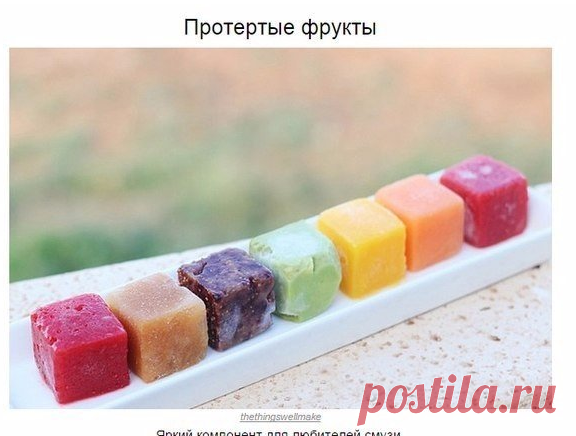 10 способов использовать формочки для льда. Рукоделие идеи и советы handmade | ВКонтакте