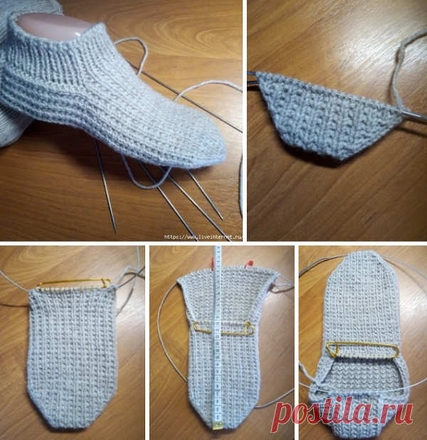 Тапочки-носочки спицами - Узоры вязания спицами