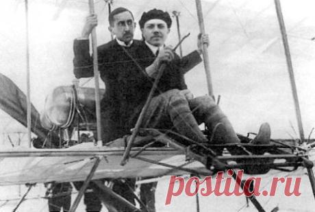 Этот день в авиации. 13 ноября