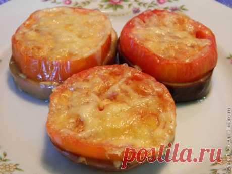 Баклажаны, запечённые с помидорами, сыром и чесноком / Рецепты с фото
