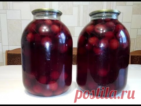 Компот из слив. Самый простой рецепт. - YouTube