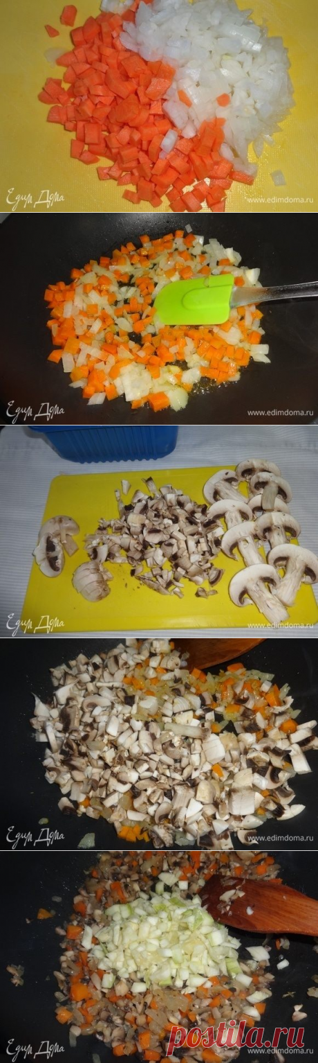 Кабачки, фаршированные булгуром и грибами рецепт 👌 с фото пошаговый | Едим Дома кулинарные рецепты от Юлии Высоцкой