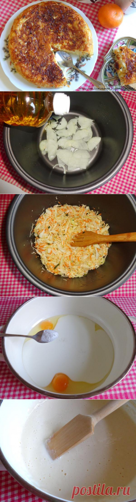 Нежная капустная запеканка с сыром, чесноком и зеленью. 
=— белокочанная капуста — 300 гр.
— сыр (голландский, кусковой) — 50 гр.;
— луковица — 1 шт.;
— морковь небольшой велечины — 1 шт.;
— 1 ст. (3,2% жирности) кефира;
— мука — 60 гр.;
— яйца куриные (высшая категория) — 2 шт.;
— 2 очищенных дольки чеснока;
— пищевая сода — 6 гр.;
— 2 крупные щепотки соли (для теста) + 5 гр. (для начинки);
— растительное масло для обжарки лука.