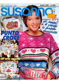 Le idee di Susanna №123