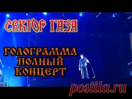 Юрий Клинских: Недолгая но яркая судьба в меняющемся Мире. | VestiNewsRF.Ru