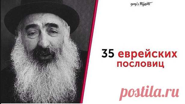 (77) Одноклассники