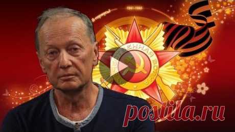 mzadornov: СОБИРАТЕЛЬ ЗЕМЕЛЬ СЛАВЯНСКИХ