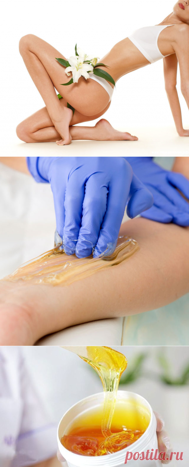 Время процедуры шугаринга: длительность сеанса удаления волос