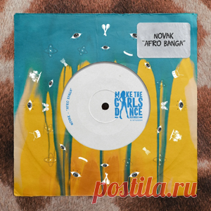 Novak - Afro Banga (Extended Mix) | 4DJsonline.com
